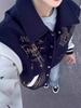 Unisex Guochao Letter Embroidery Baseball Jacket - Spring & Autumn High Street Style