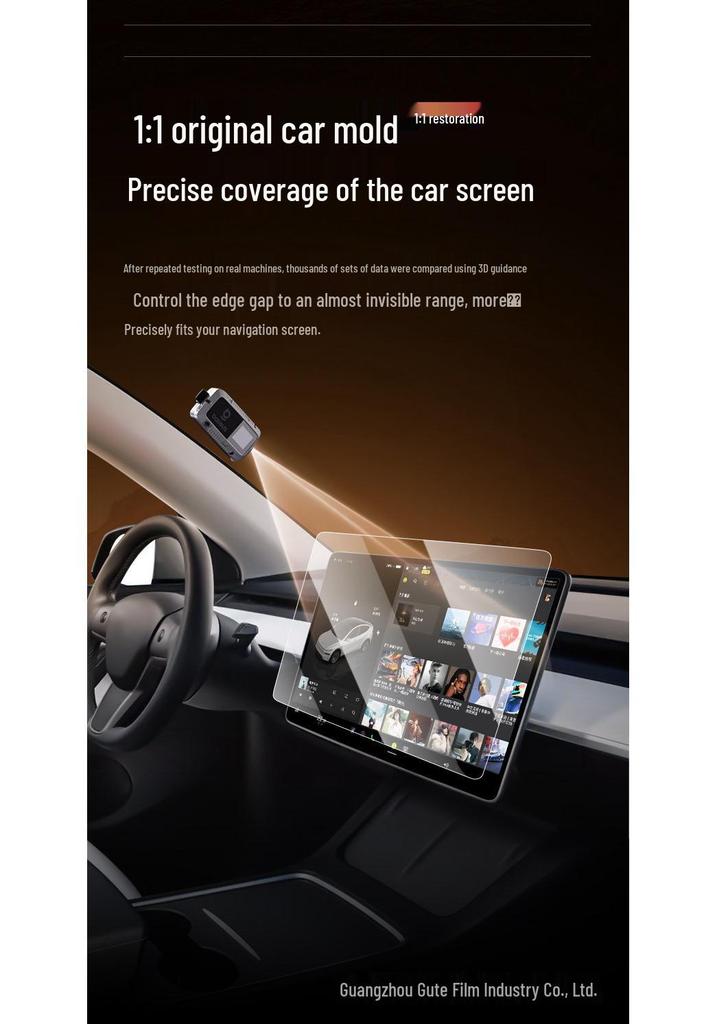 BYD Seal 06dmi Central Control Screen Tempered Film: Dust-Free Application for 26 Models - Interior Modification Accessory