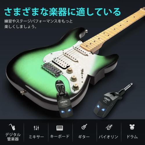 Wireless Guitar System with Transmitter and Receiver, 8 Hours of Continuous Use, Plugs Directly into Your Guitar, Black, 4-Channel Electric Guitar Amp