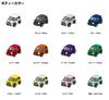 MKJP Custom Keychain for Suzuki Jimny Black Gold Car Color JB23, Base,
