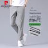 Pierre Cardin Men's Ice Silk Cooling Stretch Cropped Casual Pants