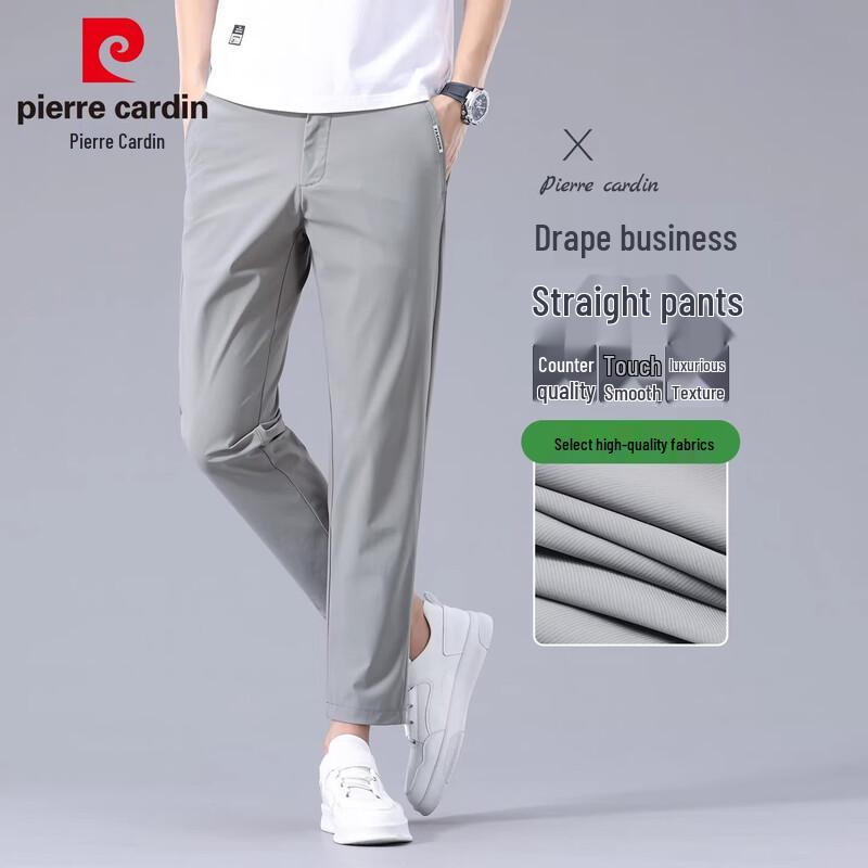 Pierre Cardin Men's Ice Silk Cooling Stretch Cropped Casual Pants