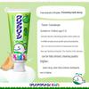 KAO Dentifrice pour enfants