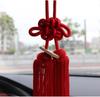Riuuyyi Car Decorative Tassel Charm Junction Produce JP Pendant Rearview