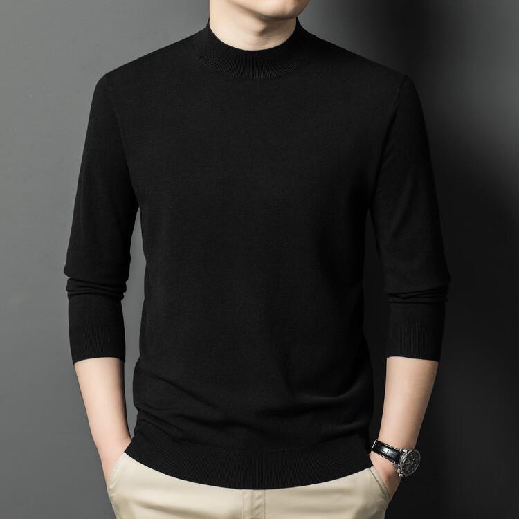 Pull en maille à manches longues et col semi-montant style coréen pour homme