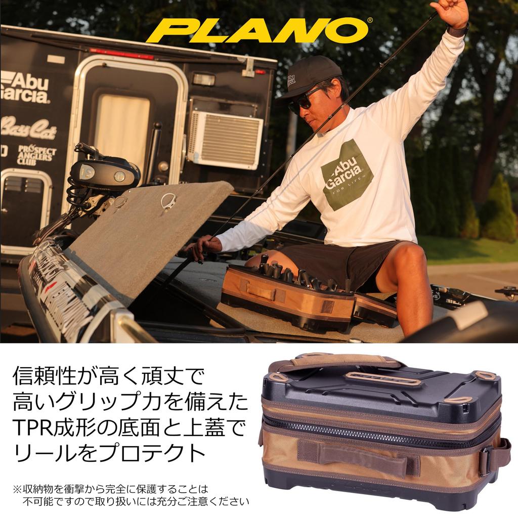 PLANO Guide Series Reel Locker GUIDE SERIES REEL LOCKER