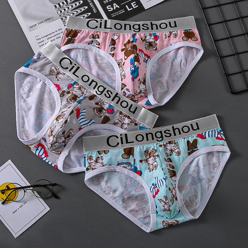 Men's Floral Print Breathable Briefs - Comfortable and Stylish Casual Shorts