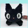 Adorable Japanese Anime Kiki Delivery Service Jiji Black Cat Plush Stuffed Doll Toy For Kids And Collectors