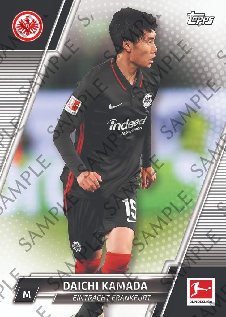 2022 Topps Bundesliga Japan Edition 2022 Topps Bundesliga Japan Edition
