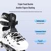 Jingdong Jingzao Adult Adjustable Inline Skates