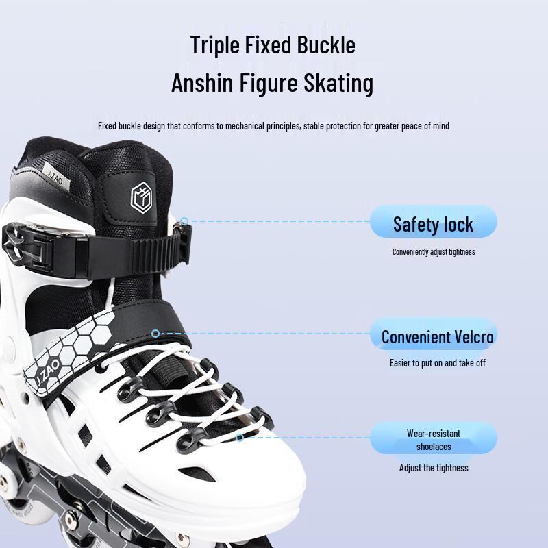 Jingdong Jingzao Adult Adjustable Inline Skates