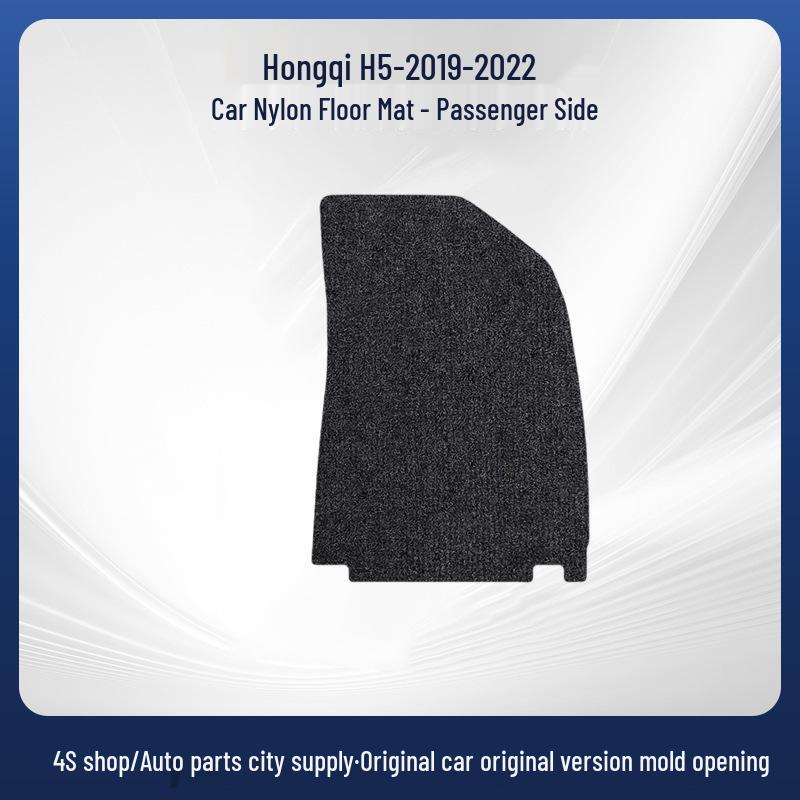 Durable Black Nylon Car Floor Mats for Hongqi H5 (2019-2022) - Wear-Resistant