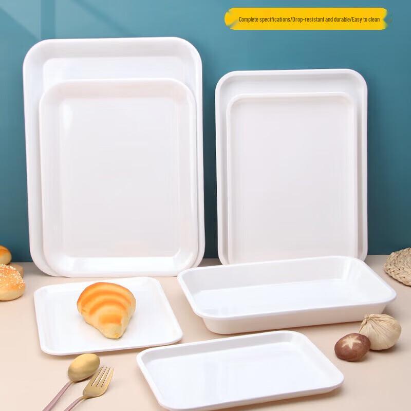 Huíhuáng Large White Rectangular Melamine Serving Tray