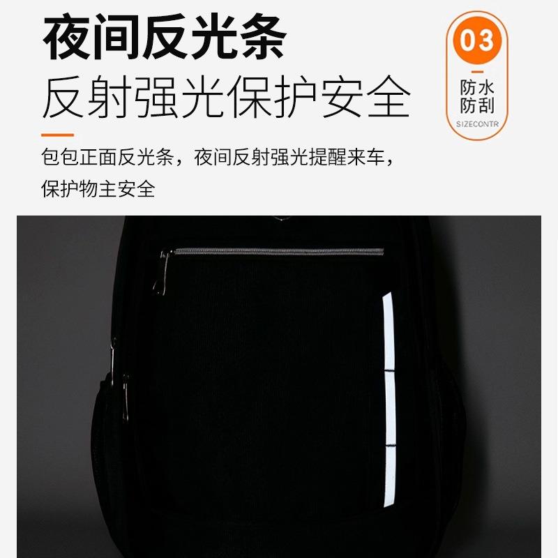 Backpack Men's Leisure Travel Backpack Large Capacity Student School Bag Business Commuter Computer Bag Premium Sense