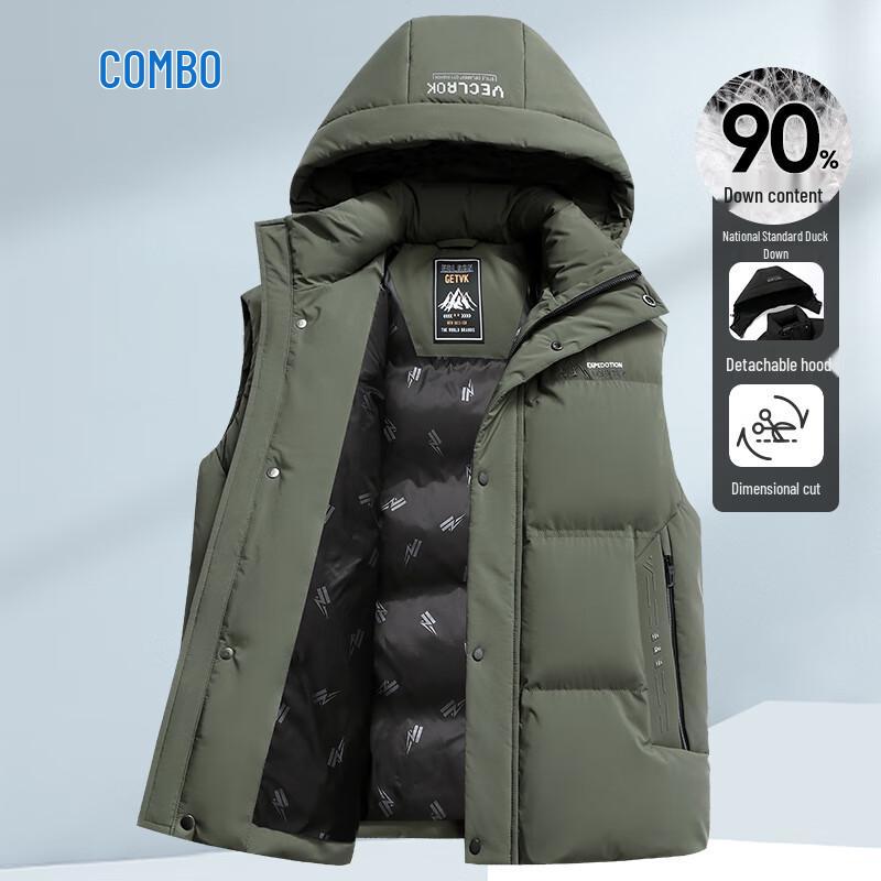 Kangbo Men's Thickened Winter Down Vest