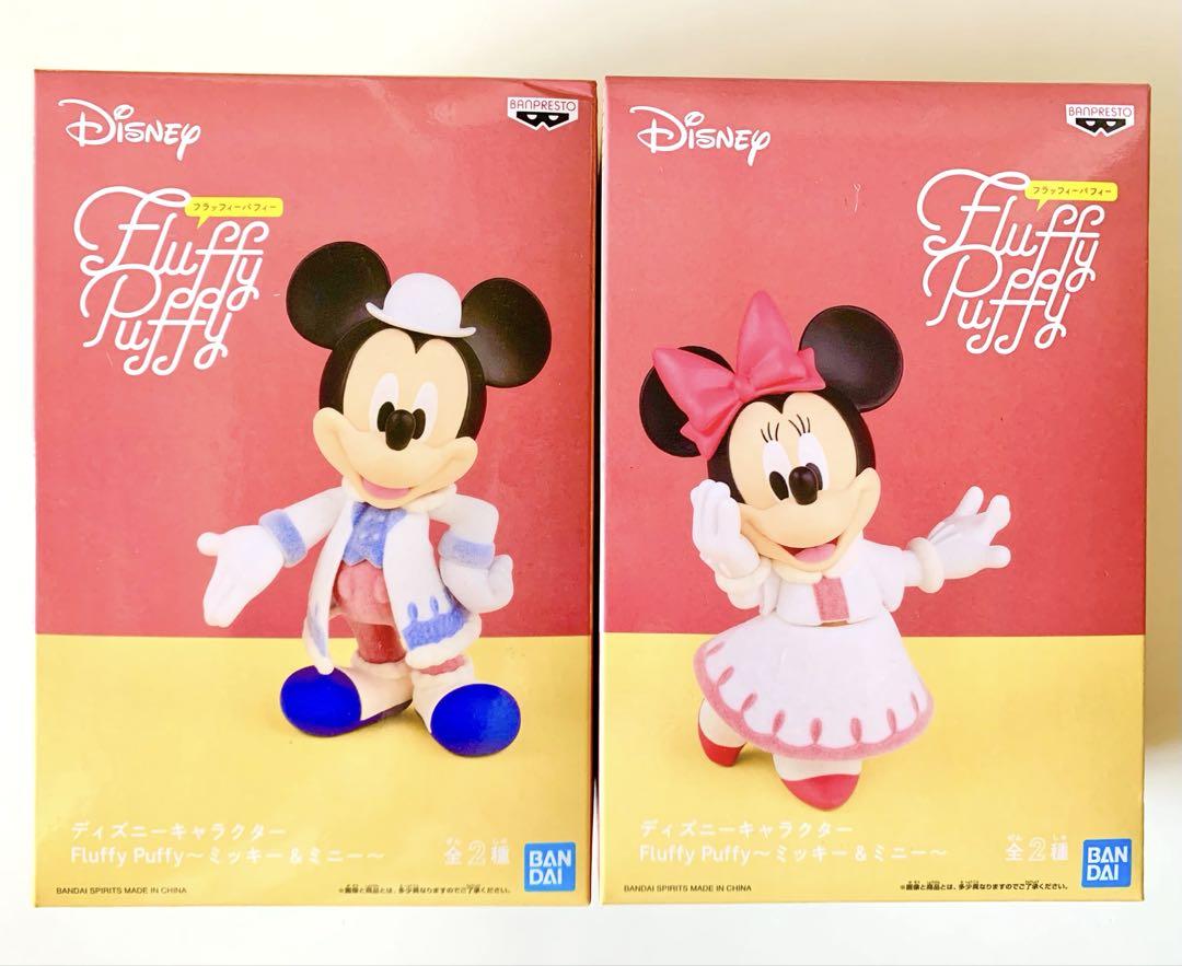 

[Б/У] Пушистая Микки Минни Флок-фигурка Дисней