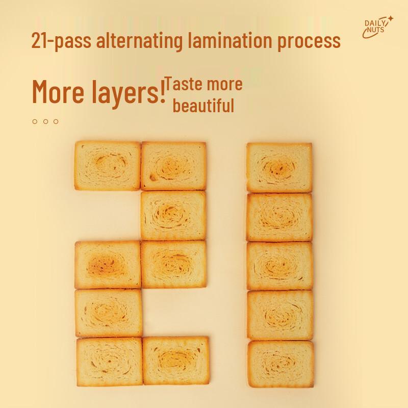 Haiyu Non-Fried Baked Flatbread Slices