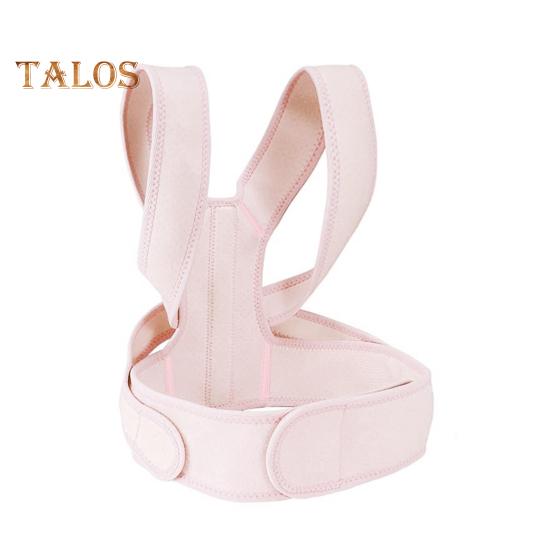 ზრდასრულთა პოზის კორექტორი რეგულირებადი სუნთქვითი მამაკაცები ქალები თინეიჯერები მხრის ზურგის სამაგრი ტკივილგამაყუჩებელი ზურგის საწინააღმდეგო მაკორექტირებელი ქამარი