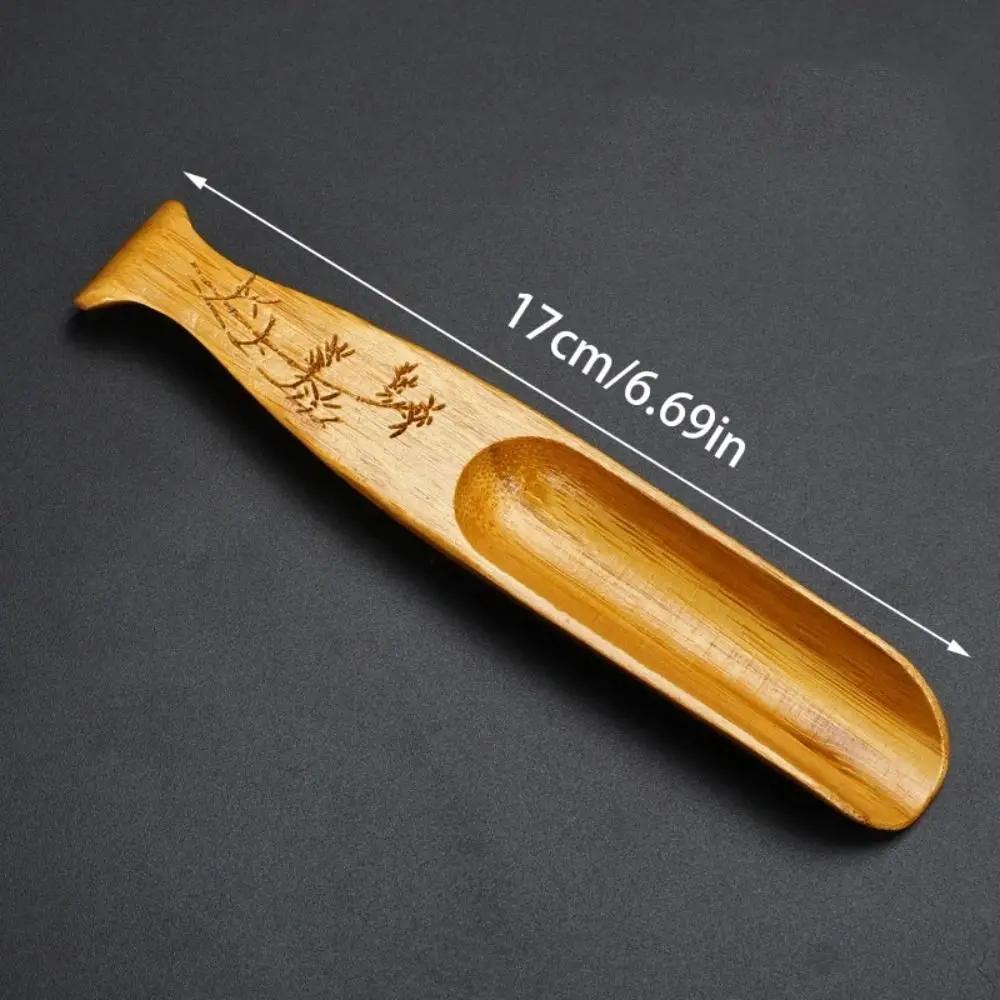1Pc Tea Accessories Chinese Kongfu Wooden Retro Style Natural Tea Scoop Delicate Spoon Portable Bamboo Teaspoon