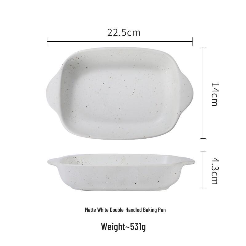 Deou Sternenlicht Keramik-Backform mit zwei Griffen