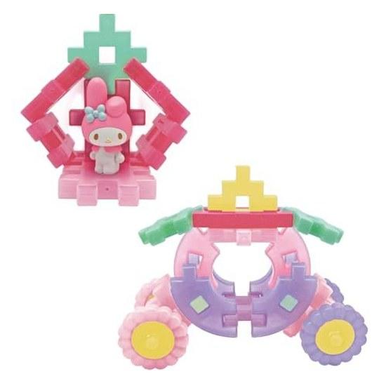 Gakken Block My Melody Travel Bag Target Age 3 Years Up Blocks 10 Types 38 Parts Figure 1 Piece 83091