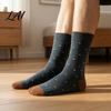 Everyday Cotton Crew Socks Men Argyle Socks Plus Size Colorful Striped Thick Dress Thickened Autumn Winter for Cold Weather Comfortable Non Binding