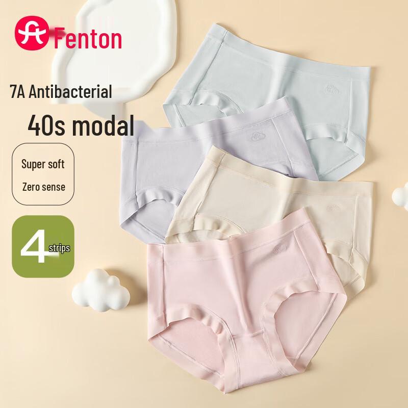 

Женские модальные трусы-слипы с высокой посадкой, 4 штуки L