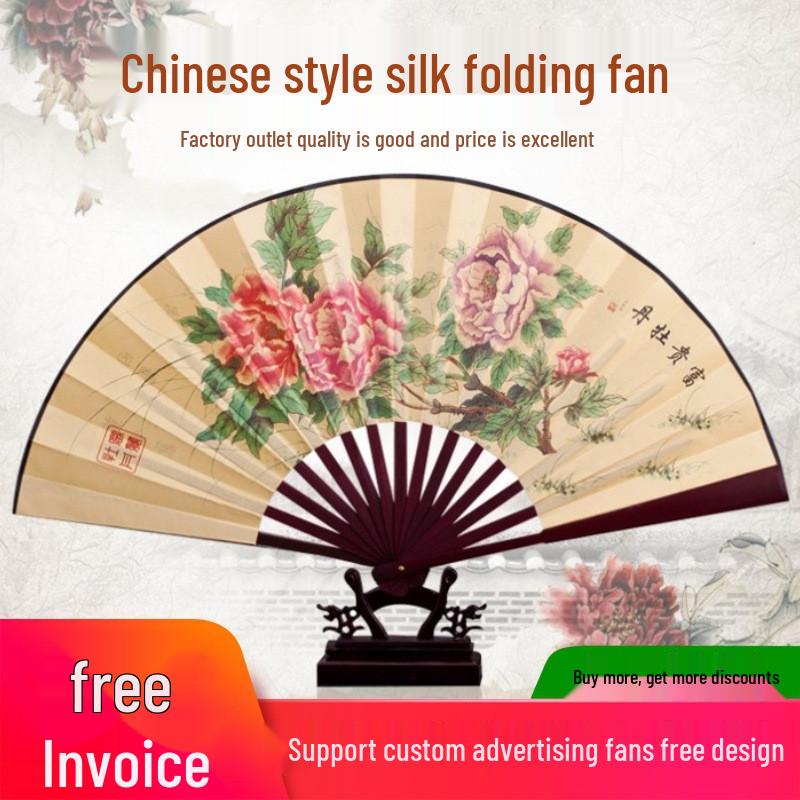 Men's Ancient Style Hanfu Bamboo Folding Fan - Silk Xuan Paper Summer Fan