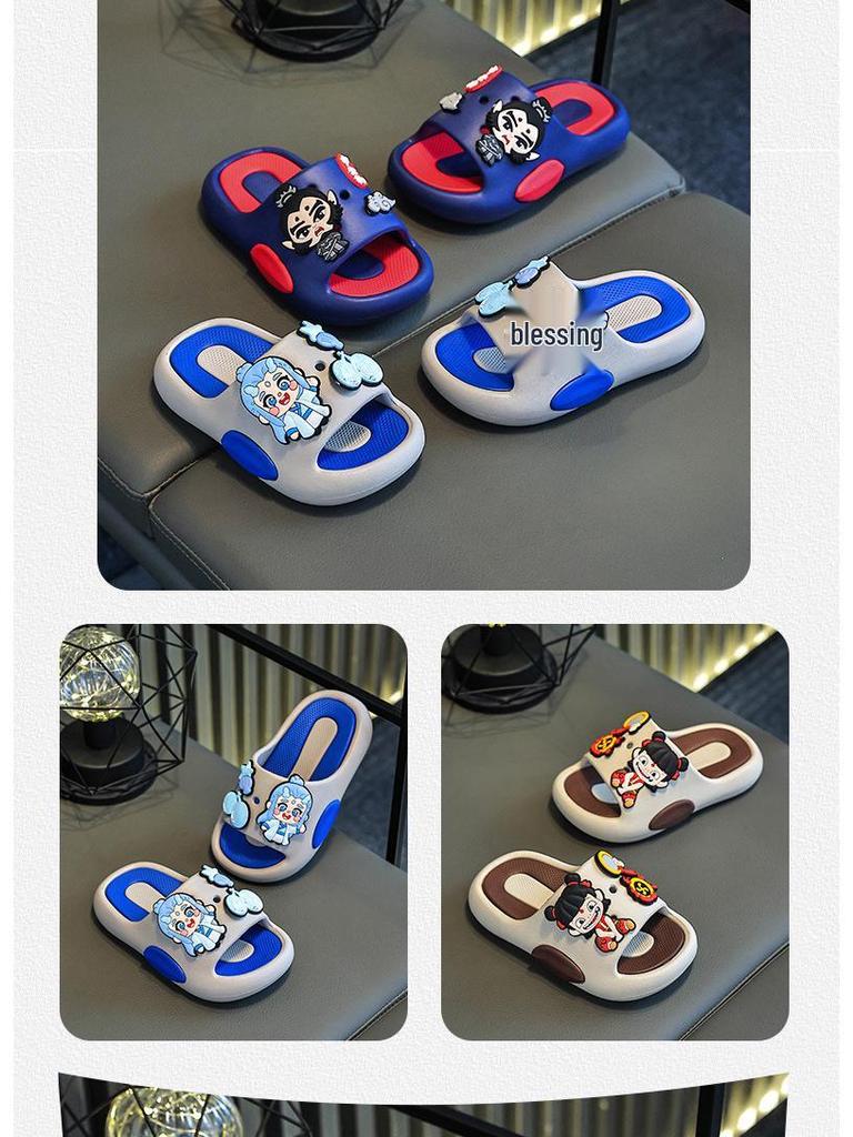 Nezha Non-Slip Boys' Indoor Slippers with Soft Soles