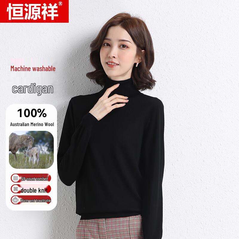 

Hengyuanxiang Women s Machine Washable Merino Wool Sweater 2XL