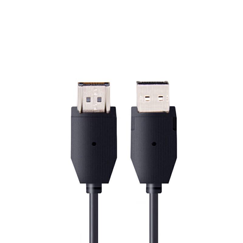 Xun Er Wei HD-AI Cable for Huawei Video Conference Systems