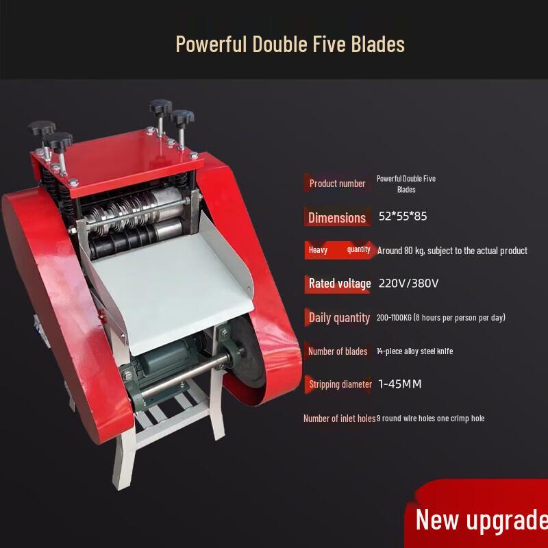 Xianming Automatic Wire Stripping Machine CN plug (adapter included)