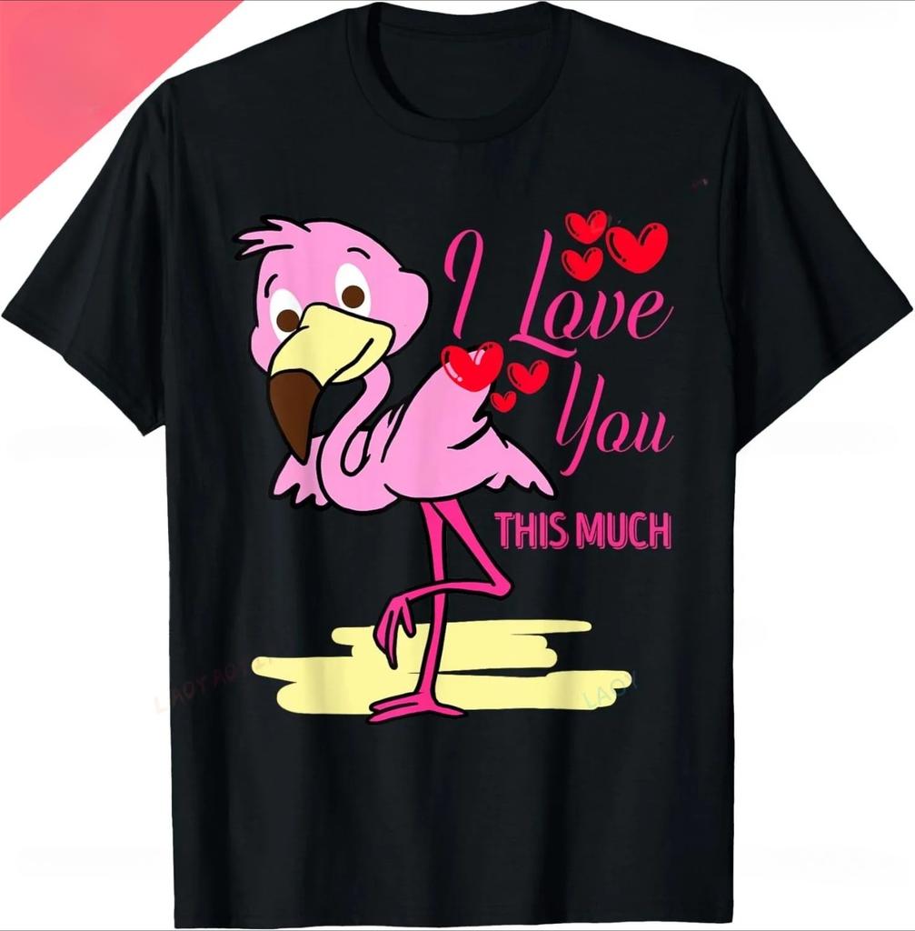 Man I Love Flamingo Funny Flamingo MILF Pink Joke Party TShirt Unisex Summer Streetwear Tops Mens Clothing Camiseta