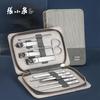 Zhang Xiaoquan 10-Piece Manicure & Pedicure Set