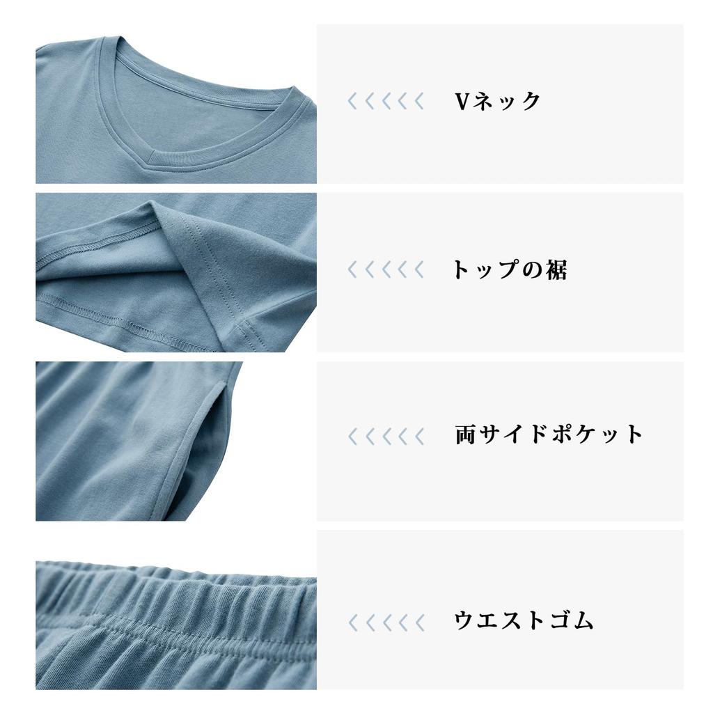 Up2Fantasy Long Solid Loose with Perfect for and A Great Men's Pajamas, Loungewear, Sleepwear, Sleeve, 100% Cotton, Color, Fit, V-Neck, Pockets,