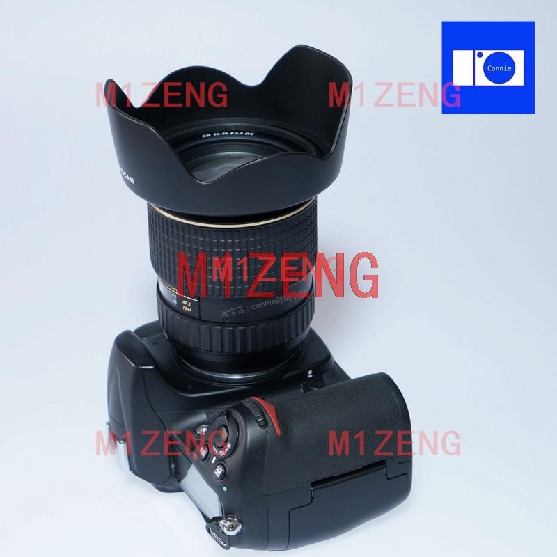 BH-777 Reverse petal flower Lens Hood 77mm for Tokina AT-X SD 16-50mm F2.8 PRO DX pentax 16-50 camera lens 16.5-135 F3.5-5.6