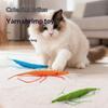 Woolen Prawn Cat Toy Contains Catnip Simulated Insects To Play With And Entertain Cats Chew Toy