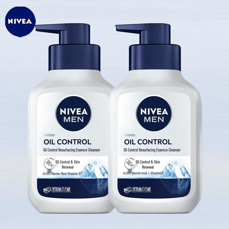 

NIVEA Men s Arctic Ice Mud & Vitamin C Facial Cleanser (2 x 150g)