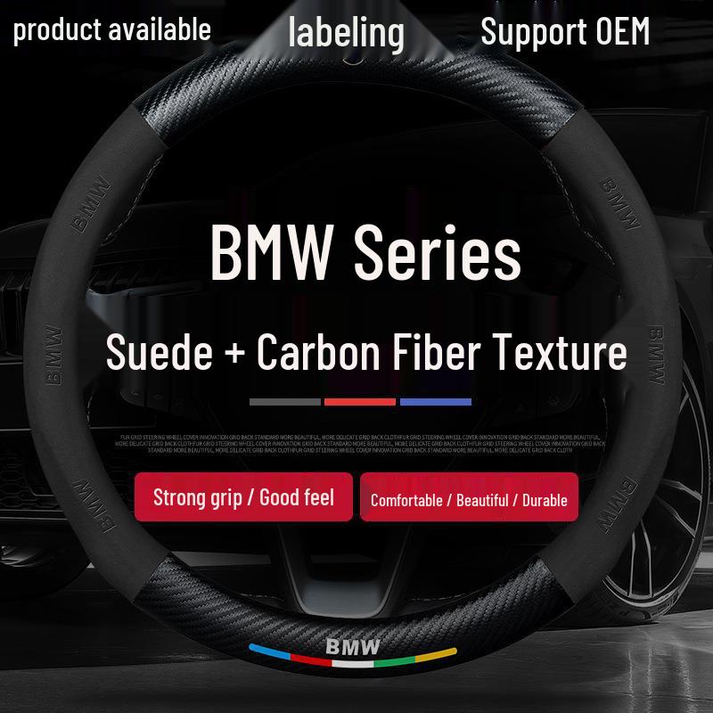Suede Steering Wheel Cover for BMW 1, 3, 5, 7 Series and X1, X3, X5 Interior Upgrade.