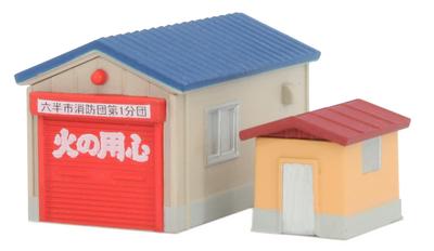 Rokuhan Scala Z Set Garage e Capanno S050-2 (blu)