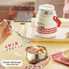 Wushengwu 800ml 316L Stainless Steel Insulated Food Jar