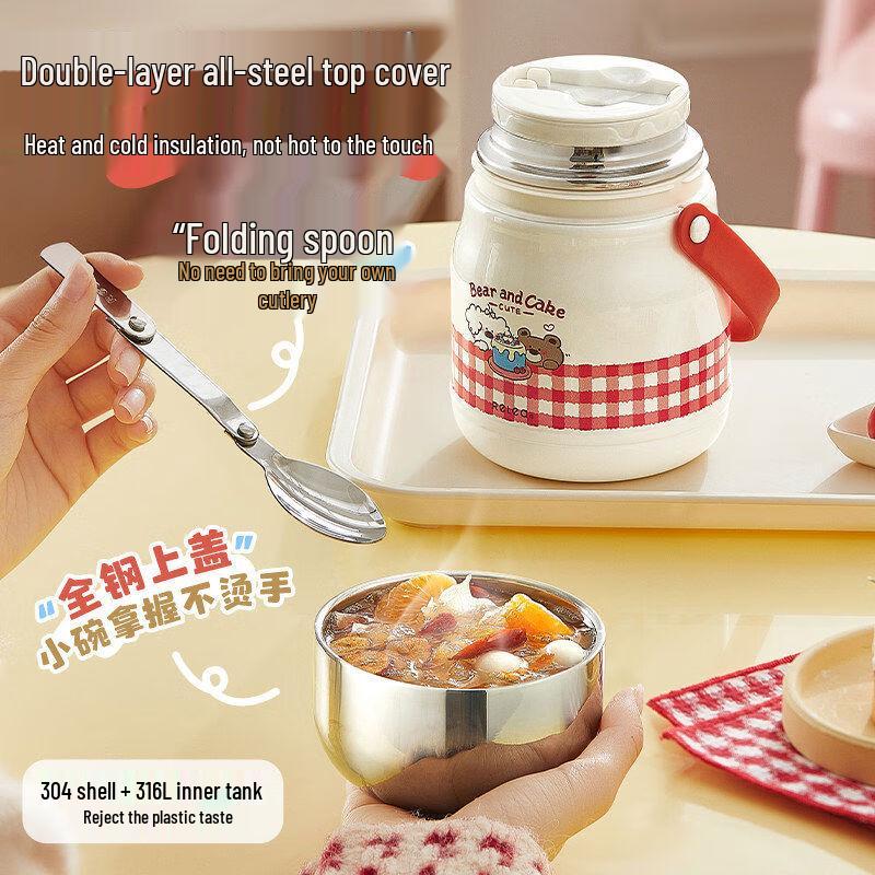 Wushengwu 800ml 316L Stainless Steel Insulated Food Jar