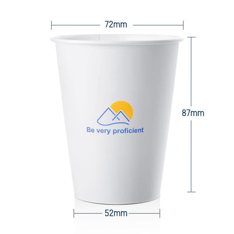 Deli 228ml Disposable Paper Cups, 100 Count