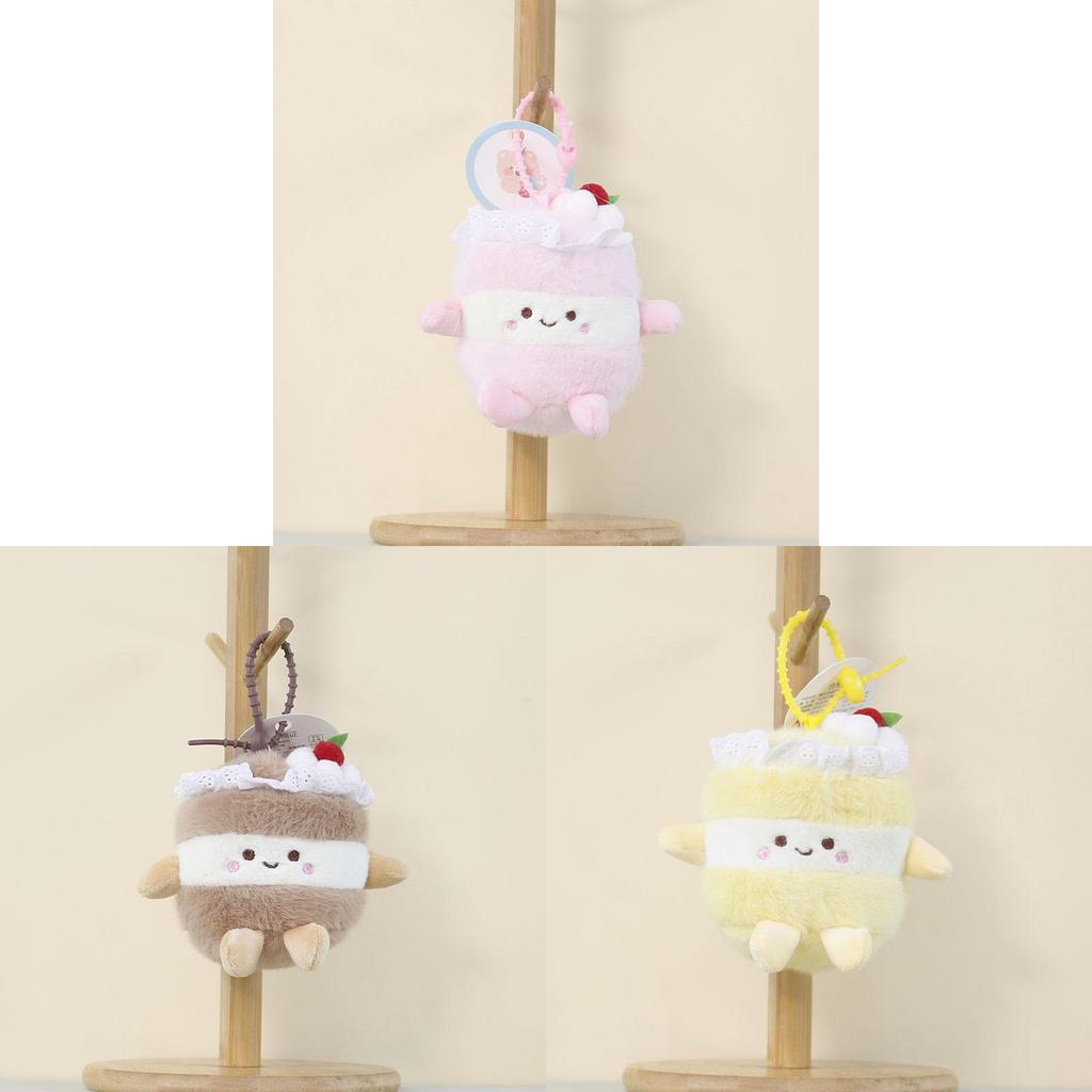 Plush Cupcake Keychain With Pp Cotton Filling For Kids And Teens