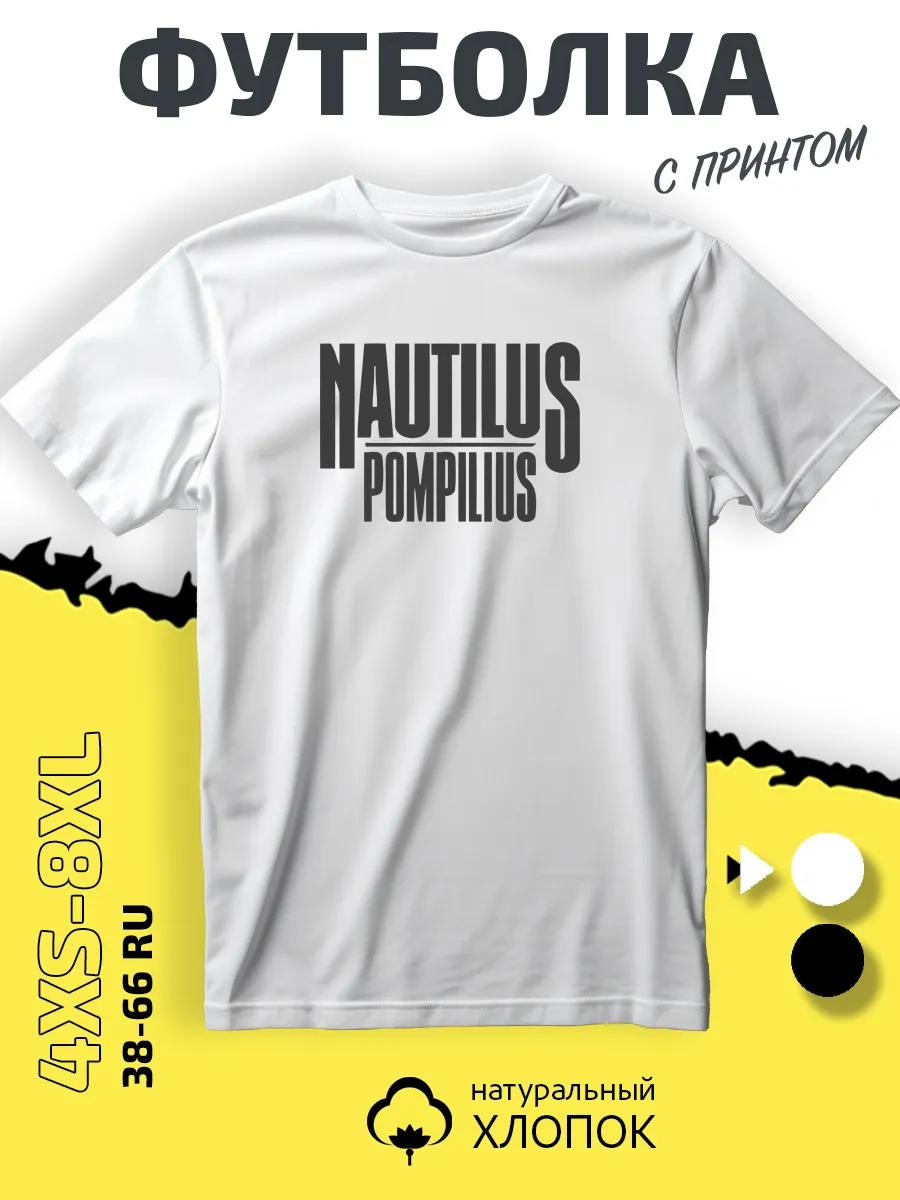 Print t-shirt M