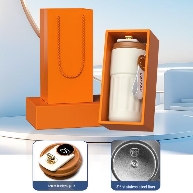 Shangqi Business Gift Coffee Mug with LED Display