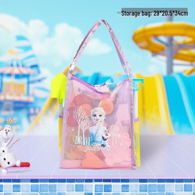 

Disney Kids Large Capacity Swimming Beach Bag