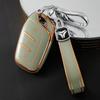 Roewe Key Cover for RX5 Plus, Max RX3, Shell i5, i6, 350, 360, RX8