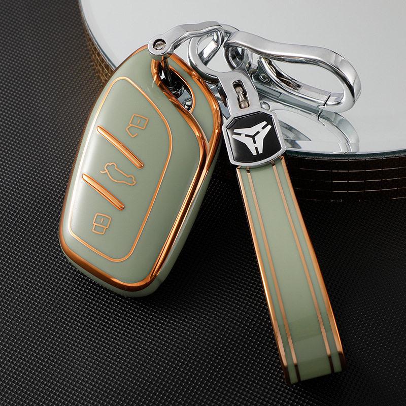 Roewe Key Cover for RX5 Plus, Max RX3, Shell i5, i6, 350, 360, RX8