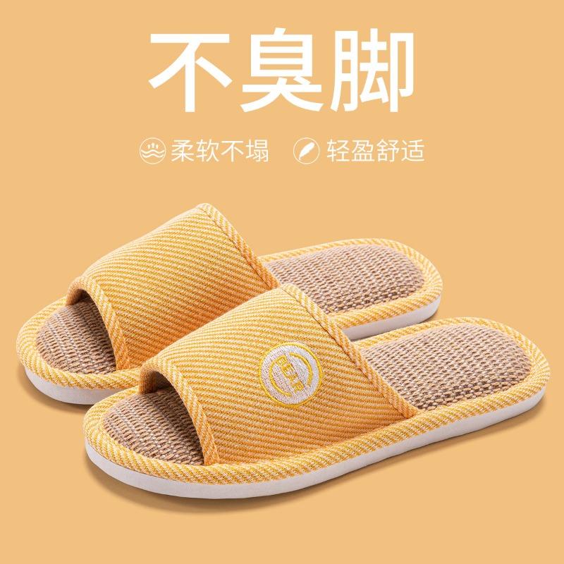 Linen slippers guests use four seasons breathable sweat-absorbing indoor home wood floor fabric cotton and linen slippers household spring and autumn
